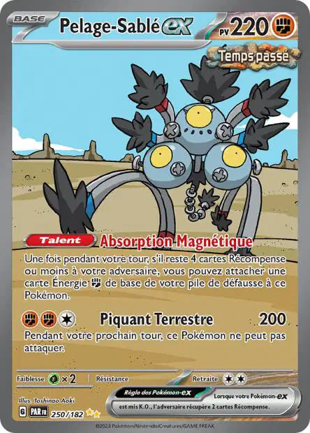 Carte unité EV04 - Ultra Rare