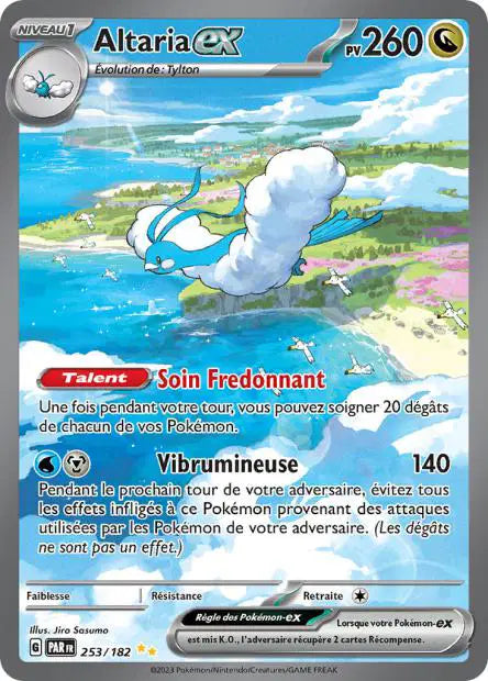 Carte unité EV04 - Ultra Rare