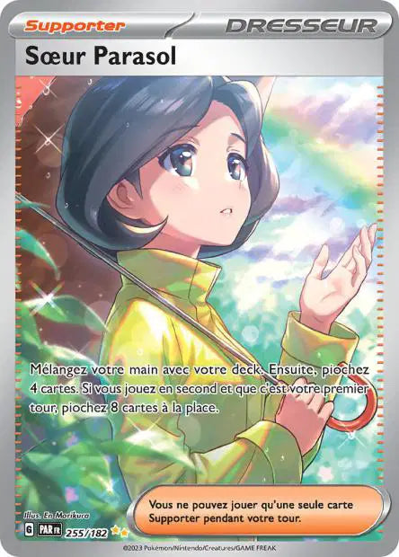 Carte unité EV04 - Ultra Rare