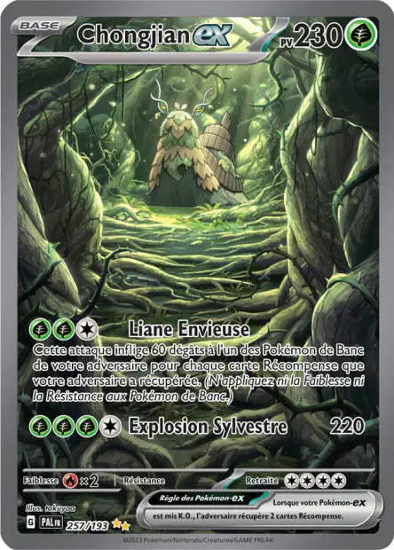 Carte unité EV02 - Ultra Rare