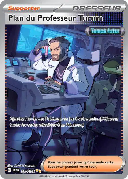 Carte unité EV04 - Ultra Rare