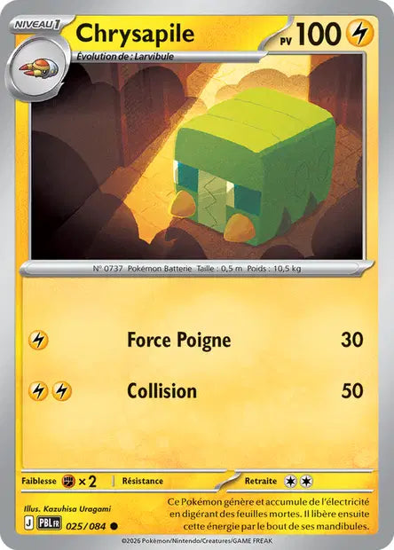 Carte unité ME05 - Reverse