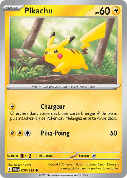 POKEMON 151 - Carte unité REVERSE 1
