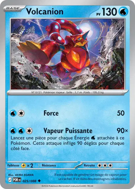 Carte unité ME03 - Reverse