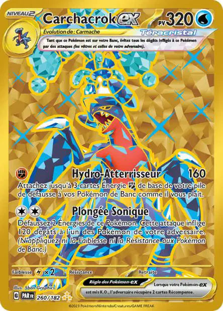 Carte unité EV04 - Ultra Rare