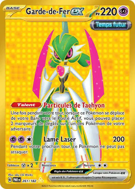Carte unité EV04 - Ultra Rare