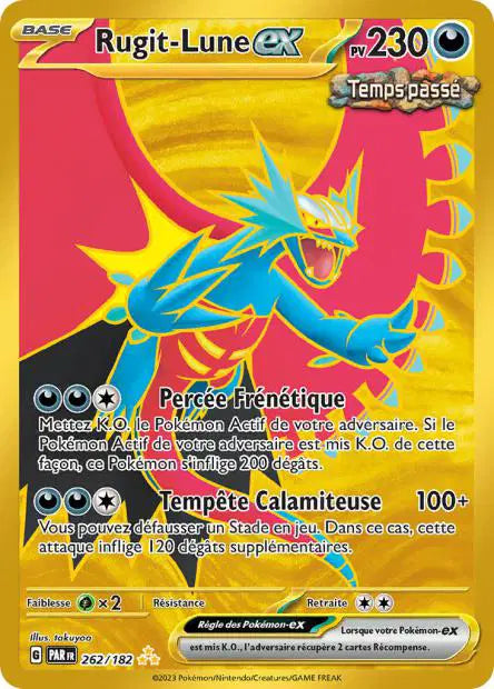 Carte unité EV04 - Ultra Rare