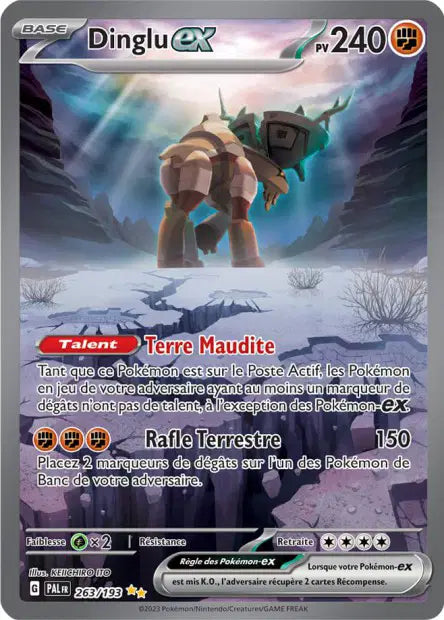 Carte unité EV02 - Ultra Rare