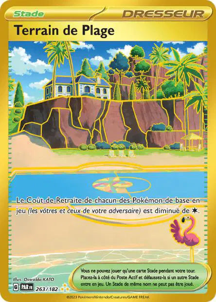 Carte unité EV04 - Ultra Rare