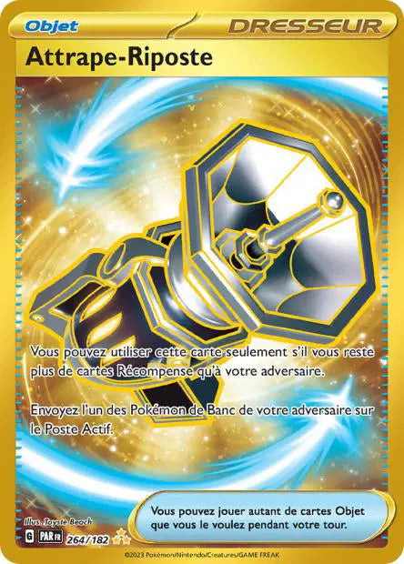 Carte unité EV04 - Ultra Rare