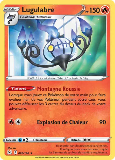 Carte unité EB11 - Reverse
