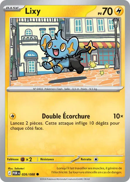 Carte unité ME03 - Reverse