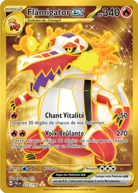Carte unité EV02 - Ultra Rare