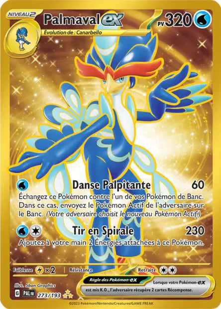 Carte unité EV02 - Ultra Rare