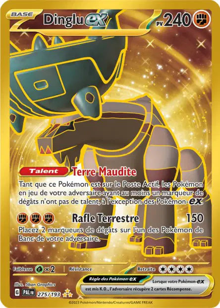 Carte unité EV02 - Ultra Rare