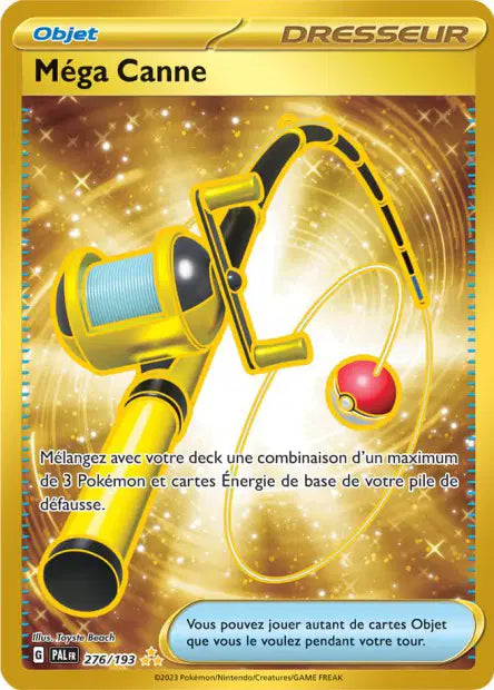 Carte unité EV02 - Ultra Rare