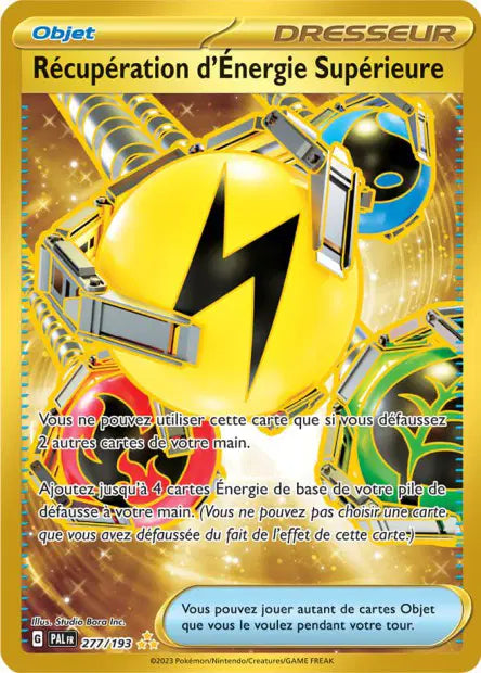 Carte unité EV02 - Ultra Rare