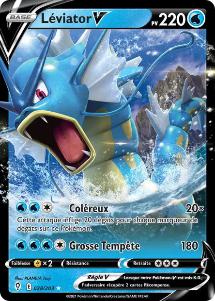 POKEMON EB07 - Carte unité ULTRA RARE