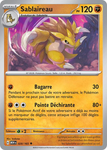 POKEMON 151 - Carte unité REVERSE 1