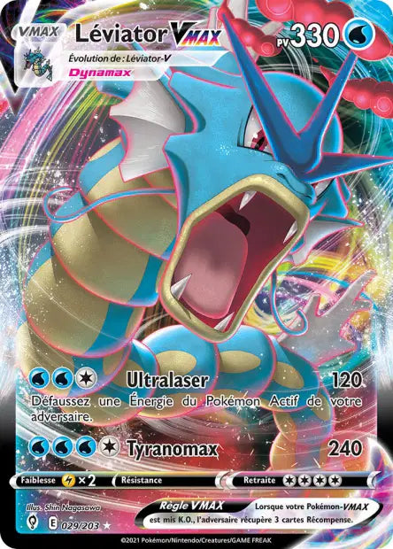 POKEMON EB07 - Carte unité ULTRA RARE