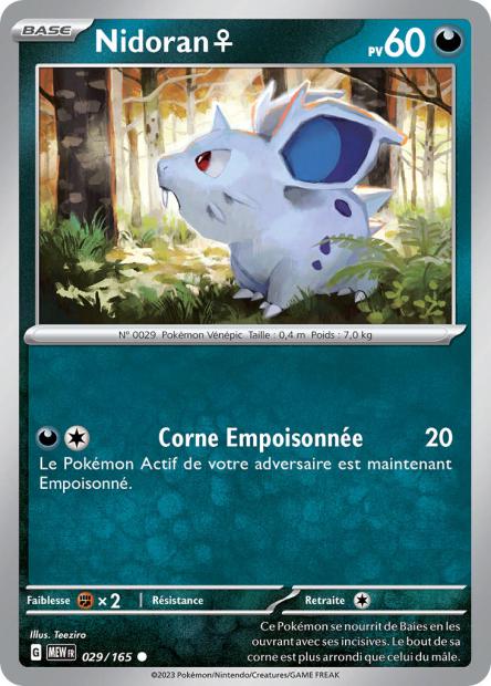 POKEMON 151 - Carte unité REVERSE 1