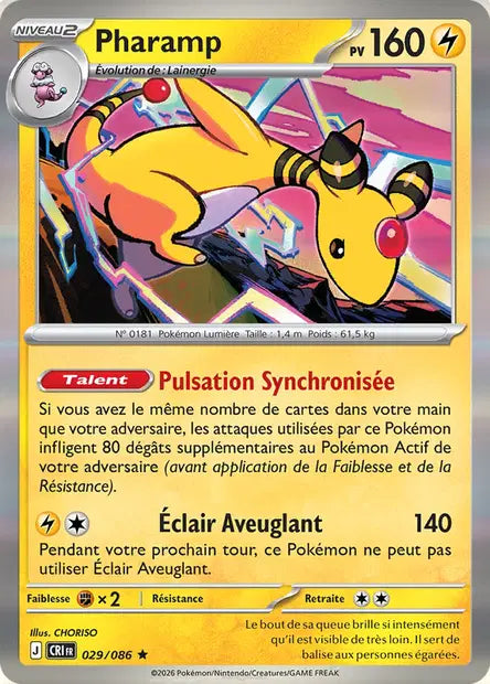 Carte unité ME04 - Holographique
