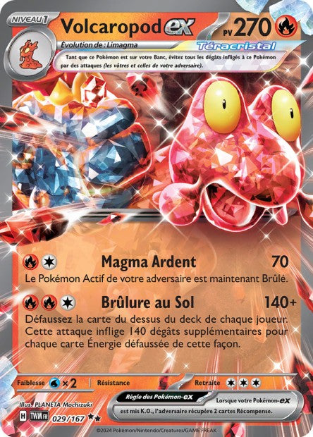 POKEMON EV06 - Carte unité ULTRA RARE