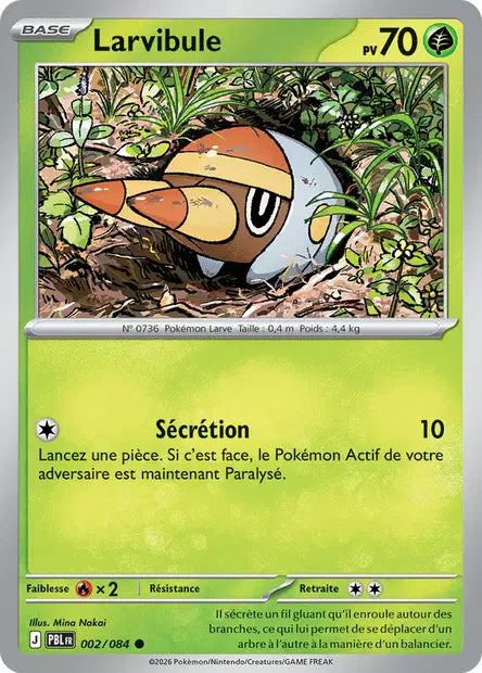 Carte unité ME05 - Reverse