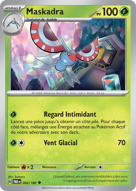 POKEMON EV04 - Carte unité REVERSE 1