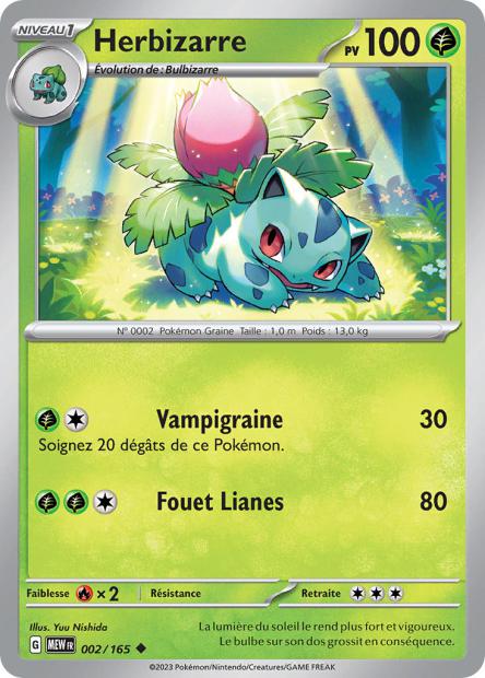 POKEMON 151 - Carte unité REVERSE 1