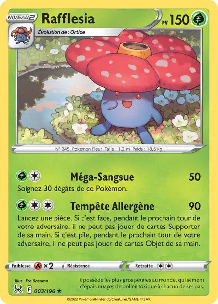 Carte unité EB11 - Holographique