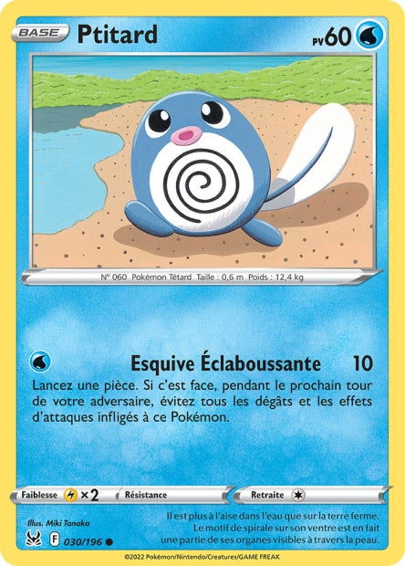 Carte unité EB11 - Reverse