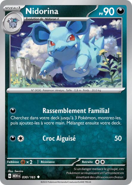 POKEMON 151 - Carte unité REVERSE 1