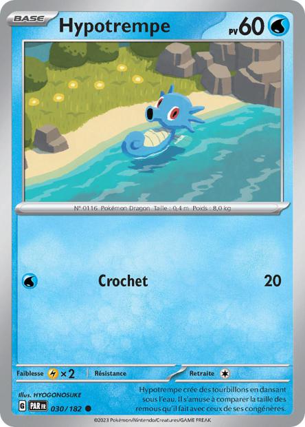 POKEMON EV04 - Carte unité REVERSE 1