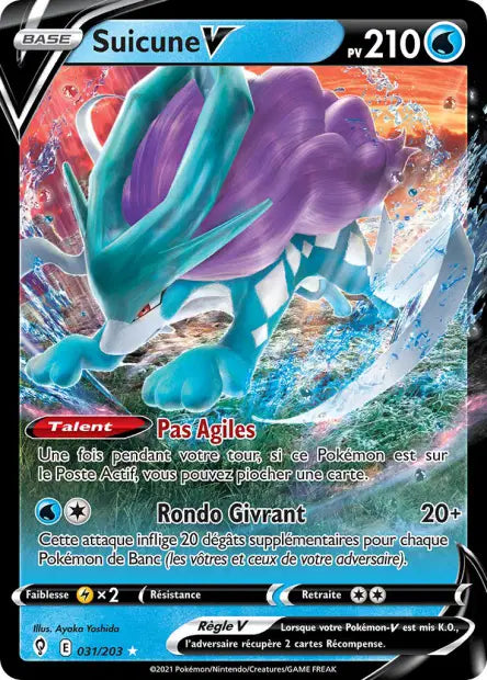 POKEMON EB07 - Carte unité ULTRA RARE