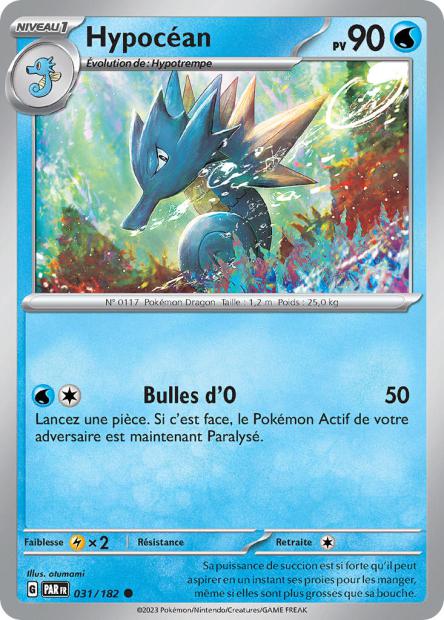 POKEMON EV04 - Carte unité REVERSE 1