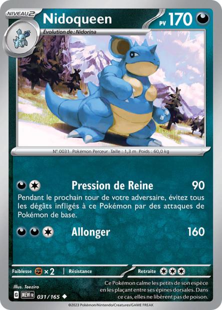 POKEMON 151 - Carte unité REVERSE 1