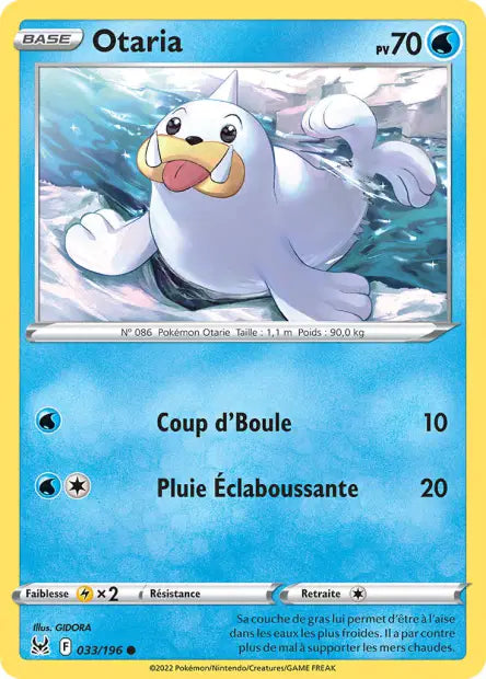 Carte unité EB11 - Reverse