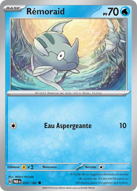 POKEMON EV04 - Carte unité REVERSE 1