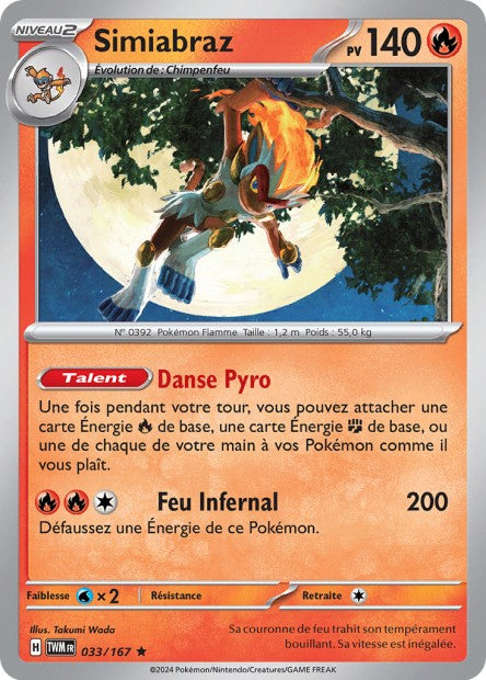 POKEMON EV06 - Carte unité HOLOGRAPHIQUE