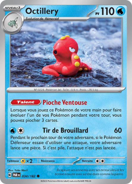 POKEMON EV04 - Carte unité REVERSE 1