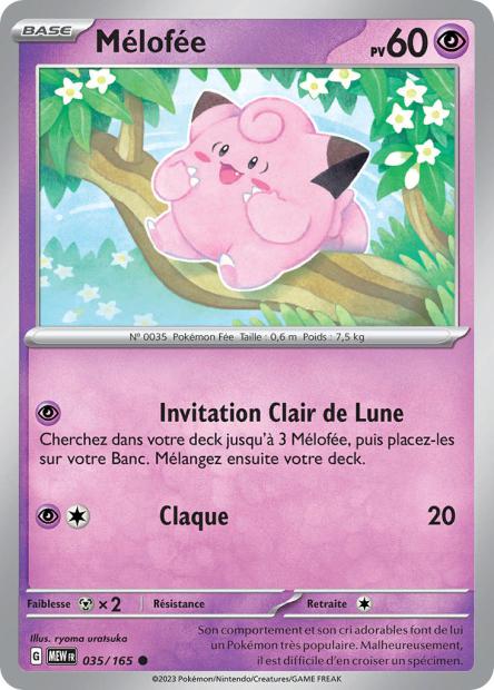 POKEMON 151 - Carte unité REVERSE 1