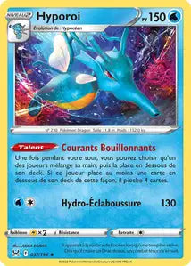 Carte unité EB11 - Reverse