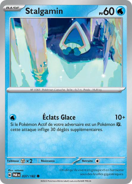 POKEMON EV04 - Carte unité REVERSE 1