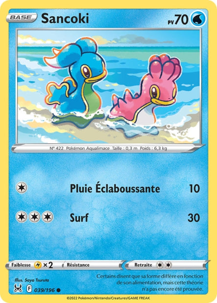 Carte unité EB11 - Reverse