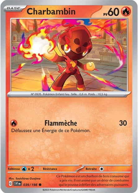 POKEMON EV01 - Carte unité REVERSE 1