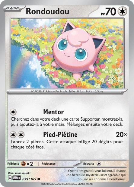 POKEMON 151 - Carte unité REVERSE 1