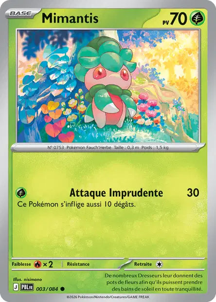 Carte unité ME05 - Reverse
