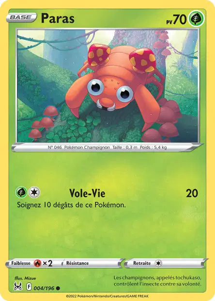 Carte unité EB11 - Reverse