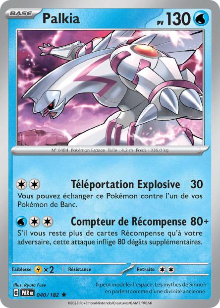 POKEMON EV04 - Carte unité REVERSE 1